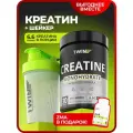 Спортивный набор 1WIN: Креатин нейтральный + Шейкер + подарок ZMA (Цинк, Магний B6, D-аспарагиновая кислота)