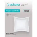Комплект наволочек Askona (Аскона) Home 70x70 - 2 шт, белый снег