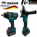 Набор 2в1 REKKR STI021BL, ударный гайковерт, ушм, 2 аккумулятора 24В 6.0Ач с индикаторами, расширенная комплектация