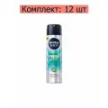 Дезодорант-антиперспирант Nivea, Men, Fresh Kick, Эффект свежести, 150 мл, 12 шт.