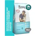 Сухой корм Karmy Hypoallergenic Mini для собак мелких пород, Ягненок 10кг.