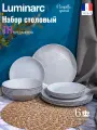 Столовый набор Luminarc PAMPILLE GRANIT 18 предметов (Q6155)