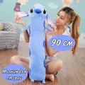 Мягкая игрушка стич батон /обнимашка подушка 90 см
