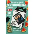 Картридж для моментальной фотографии Fujifilm Instax Square Black, 10 шт, белый