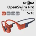 SHOKZ OpenSwim Pro S710 оранжевый，Беспроводные наушники, водонепроницаемые наушники для плавания，IP68 водонепроницаемый