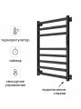 Полотенцесушитель электрический Арго Соло Гранд Квадро 400x800 мм 170 Вт лесенка цвет черный