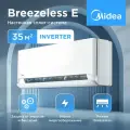 Настенная сплит-система Midea серии Breezeless E MSFE-12N8D6-I/MSFE-12N8D6-O для помещений до 35 кв. м.