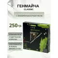 Японский зеленый чай Генмайча Classic, Fujieda, KIWAMI, 250 грамм
