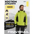Костюм мембранный Finntrail RIDER куртка с брюками 3475 Yellow размер L