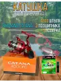 Катушка Катана 4000