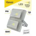 Светодиодный прожектор Glanzen PRO 100Вт, холодный белый свет 6500К, IP66 PRO-0010-100