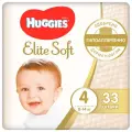 Huggies подгузники Elite Soft 4 (8-14 кг), 33 шт.