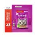 Влажный полнорационный корм WHISKAS для взрослых кошек, желе с говядиной и ягненком, 75г х 28шт
