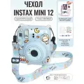 Чехол для фотоаппарата Instax Mini 12, прозрачный с кармашком, пластик, противоударный, 1 шт