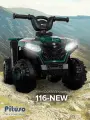 Электромобиль детский, квадроцикл Pituso 116-NEW, батарея 6V/7Ah, мотор 20W*2 Темно-зеленый