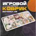 Коврик для мыши и клавиатуры CATJIGSAW2 - 900x400x4 мм, XXL, покрытие Slow, для рабочего стола, игровой