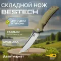 Складной нож Bestech Knives Scimitar D2, с замком Liner Lock, рукоять G10, бежевый