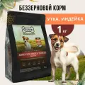 Gina Elite Classic полнорационный сбалансированный корм для взрослых собак с уткой и индейкой