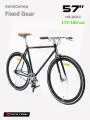 Велосипед Tech Team Onix 57, fixed gear, стальной, тёмно-синий