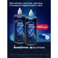 SoloPharm АкваОптик, 450 мл - 2 шт. Раствор контактных для линз