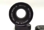 Мануальный винтажный портретный объектив Гелиос-44М-6 МС 2/58 для фотокамер Sony A супер боке