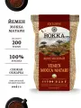 Кофе молотый ROKKA Йемен Мокко Матари (Yemen Mocca Mattari) средняя обжарка, 100% арабика, 200г