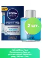 Nivea Men Лосьон после бритья увлажняющий Защита и уход, 100 мл - 2 шт