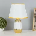 Лампа настольная Кармен 1х40Вт Е14 белый/золото 24х24х40см
