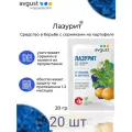 Лазурит средство защиты от сорняков 20 шт