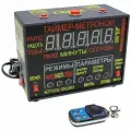 Таймер - метроном (гонг) с пультом
