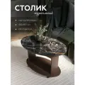 Журнальный столик на колесиках Дуэт-1 венге, стекло с фотопечатью, 90х60х55 см