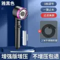 Массажная душевая лейка Xiaomi Youpin, серый