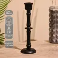 Подсвечник Генри 26,5 см, металл
