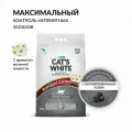 Cat's White Activated Carbon Spring Fresh комкующийся наполнитель с активированным углем и ароматом весенней свежести для кошачьего туалета (10л)