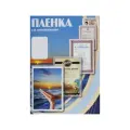 Пленка для ламинирования Office Kit PLP12123-1