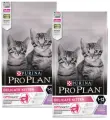 Purina Pro Plan Сухой корм для котят с индейкой и рисом (Junior delicate) 12293286 1233589212369870 | Junior delicate 1,5 кг 24974 (2 шт)