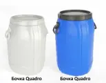 Бочка пластиковая ; квадратная 65 + 52 литра с винтовые крышкой