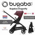 Прогулочная реверсивная коляска Bugaboo Dragonfly Black/ Dark cherry
