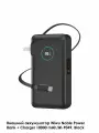 Внешний аккумулятор Wiwu Noble Power Bank + Charger 10000 mAh, 35W, Wi-P049 - черный