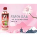 Газированый напиток Fresh Bar ASIAN MIX/Малина и Грейпфрут 0,48 12 штук
