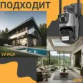 Камера видеонаблюдения wifi двойная уличная, видеокамера с сиреной и обратной связью 10Мп