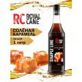 Сироп Соленая карамель для кофе и десертов 1 литр