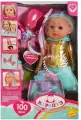 Кукла Карапуз абвгдйка. Полина, функциональная, 35 см Y35SВВ-UNС-38499