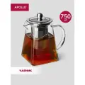 Чайник заварочный стеклянный Apollo Very-Cherry 750 мл, с металлическим ситом