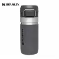 Термобутылка Stanley 0,5L серая