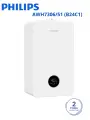 Газовый двухконтурный настенный котел PHILIPS ETNA AWH7306/51(B24C1)