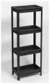 VIOLET Этажерка VIKEA широкая 4-х ярусная (черный) 781407
