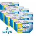 Attack, Multi-Action стиральный порошок с кислородным пятновыводителем и кондиционером, 0,72 кг - 8шт