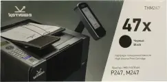 Катюша THM247 (47X) картридж черный (13000 стр.)