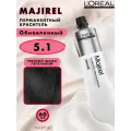 L'Oreal Professionnel Majirel стойкая крем-краска для волос, 5.1 светлый шатен пепельный, 60 мл
